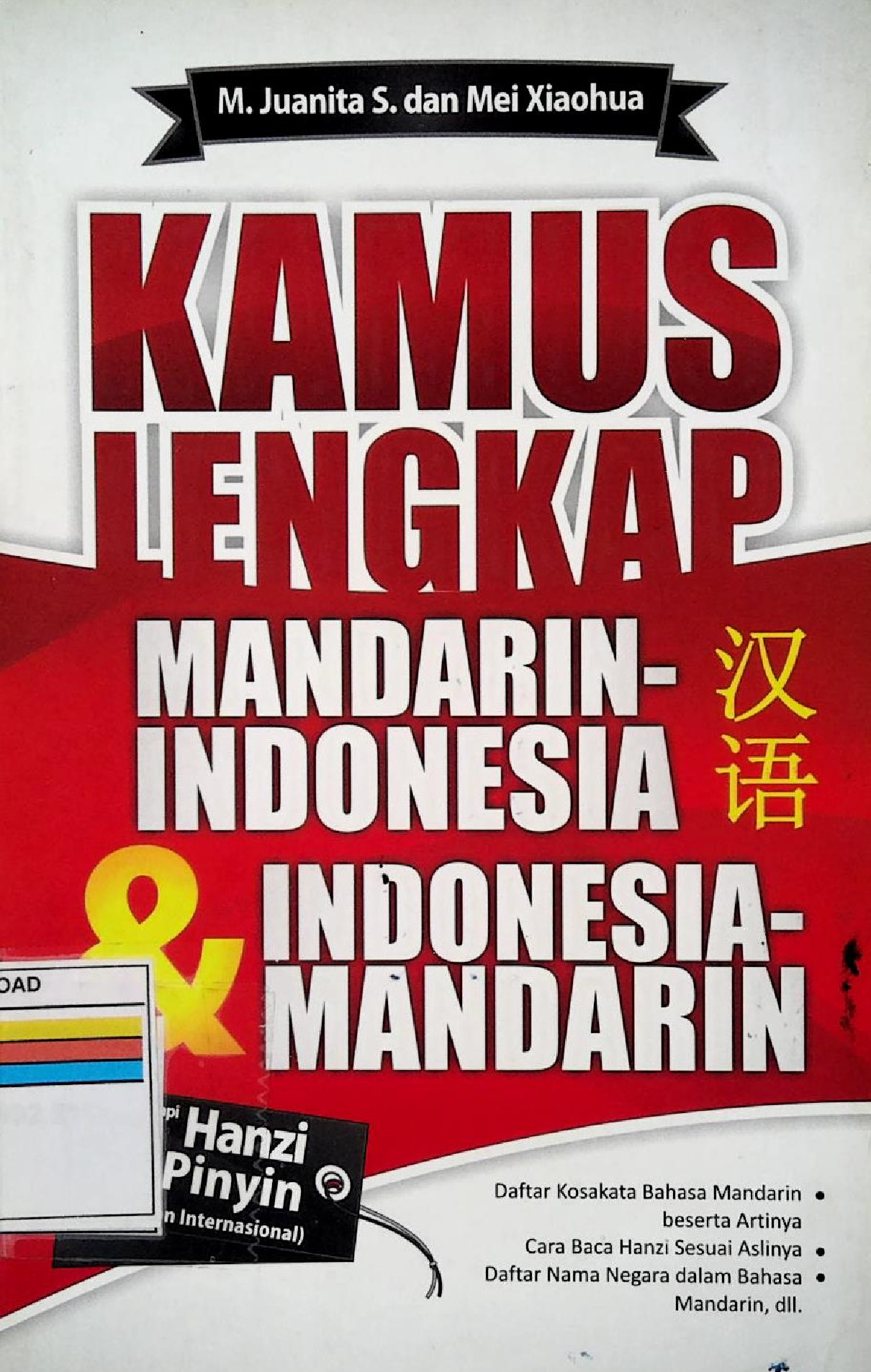 Kamus Lengkap Mandarin - Indonesia & Indonesia - Mandarin
